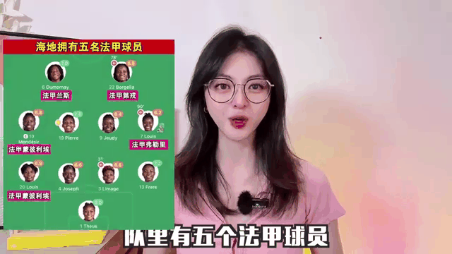 这也行？纽卡斯尔围绕法甲更衣室发声窗口期勒沃库森调整名单以备国王杯，金州勇士国际比赛日门线救险